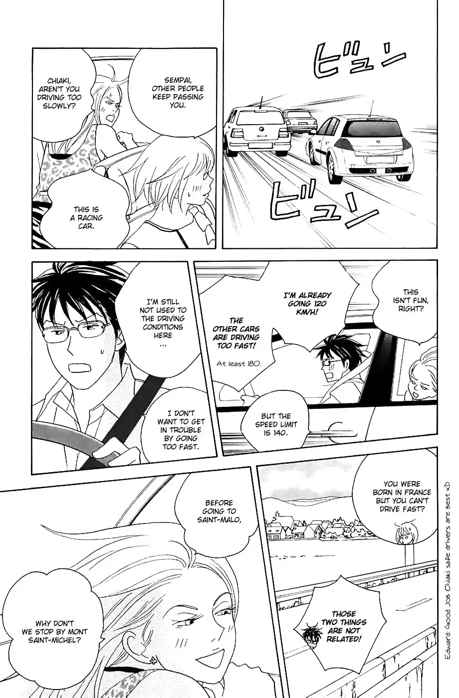 Nodame Cantabile Chapter 83 25